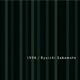 1996